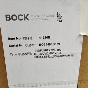 HGX22 190-4S YORK Refrigeration Compressor